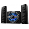 Vision 2:1 Multimedia Speaker LOUD-201