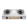 DOU. SS GAS STOVE (2-04SRB) LPG