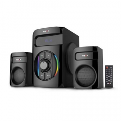 VISION-2:1 MULTIMEDIA SPEAKER-BEAT-104