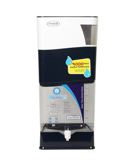 Drinkit Water Purifier - Blue