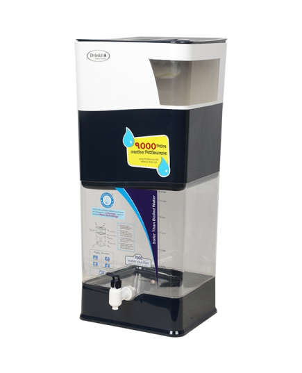 Drinkit Water Purifier - Blue