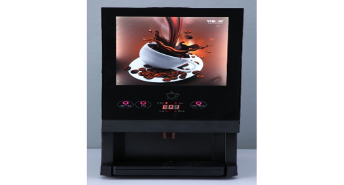 Vision Coffee Vending MC WF1-202A